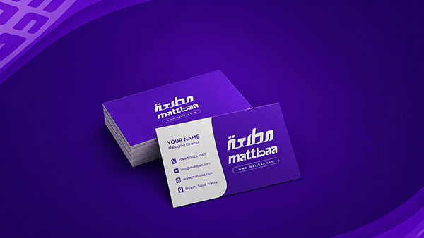 UV Business Cards