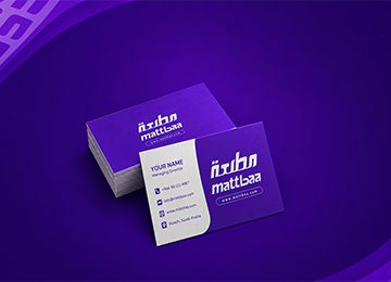Business Card