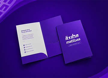 File Folder